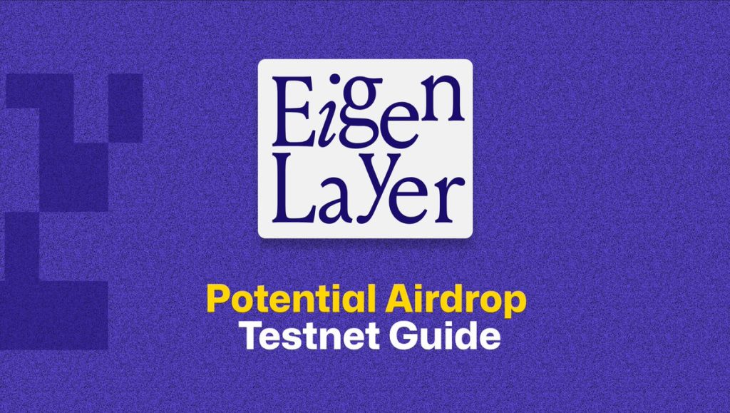 eigenlayer airdrop guide