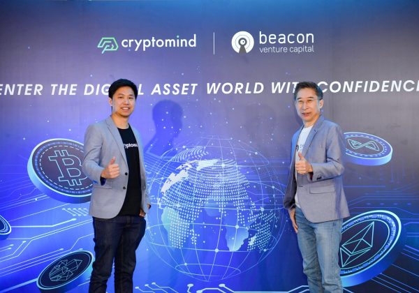 picture-BVC_Cryptomind